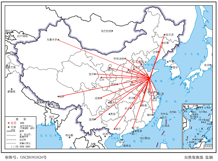 銷(xiāo)售業(yè)績(jī)